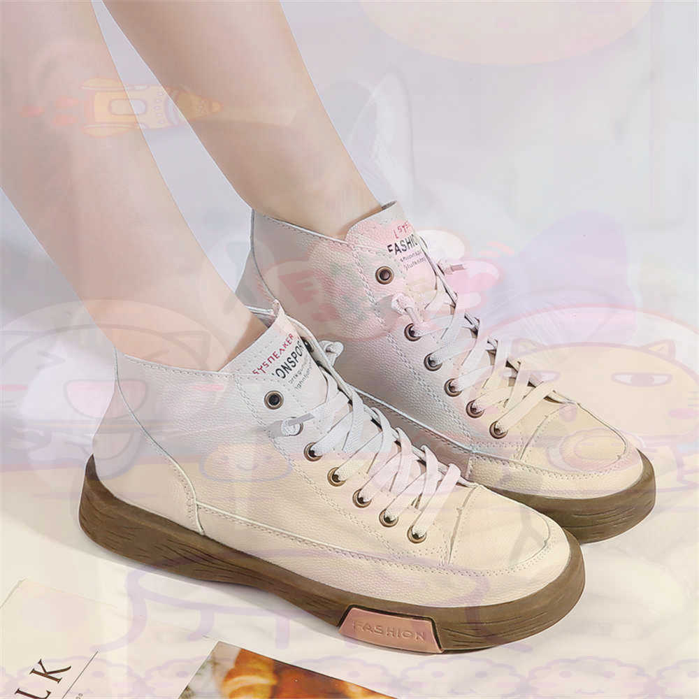 High Top Hi Cut Offers Skatebo - Luxury Lifestyle Fashion reseña y precio
