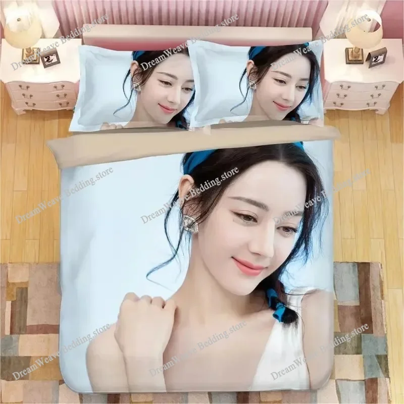 Di Li Re Ba HD Poster Pillowca - Luxury Lifestyle Photos reseña y precio