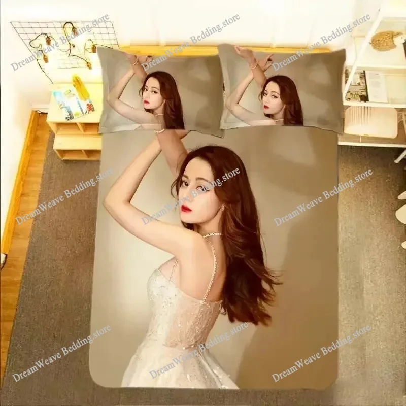 Di Li Re Ba HD Poster Pillowca - Luxury Lifestyle Photos reseña y precio